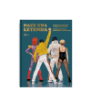 NACE UNA LEYENDA