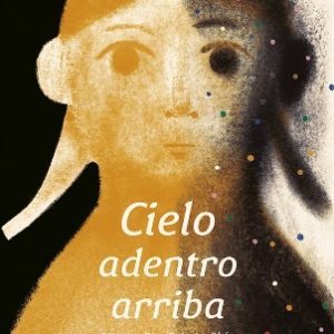 CIELO ADENTRO AFUERA