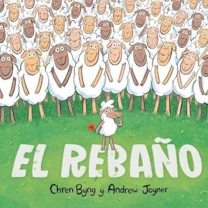 EL REBAÑO